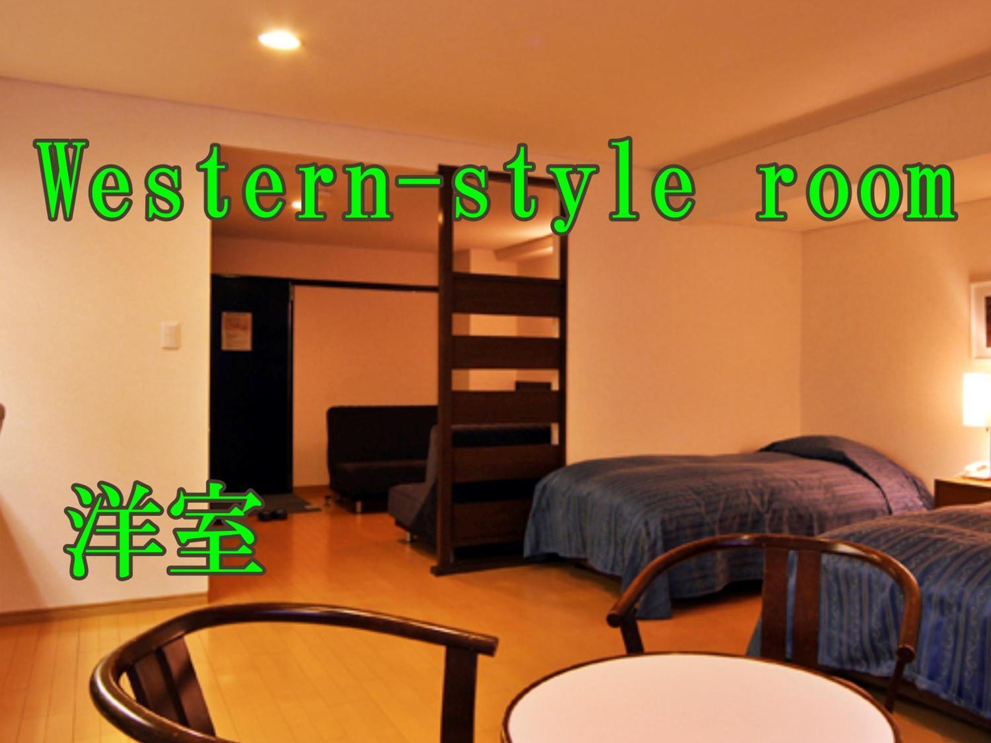 Kidoike Onsen Hotel Яманоуті Номер фото